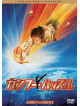 Chow Sing-Chi - Kung Fu Hustle [Edizione: Giappone]