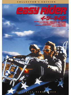 Dennis Hopper - Easy Rider Collector'S Edition [Edizione: Giappone]