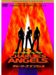 Cameron Diaz - Charlie'S Angels Collector'S Edition [Edizione: Giappone]
