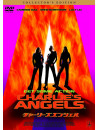 Cameron Diaz - Charlie'S Angels Collector'S Edition [Edizione: Giappone]