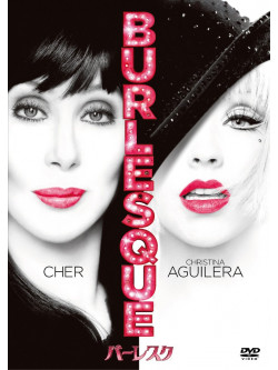 Cher - Burlesque [Edizione: Giappone]