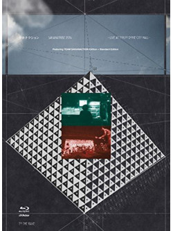 Sakanaction - Sakanatribe 2014 -Live At Tokyo Dome City Hall- Featuring Team Sakanacti [Edizione: Giappone]