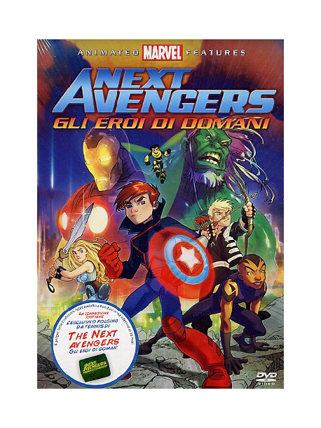 Next Avengers - Gli Eroi Di Domani (Dvd+Gadget)