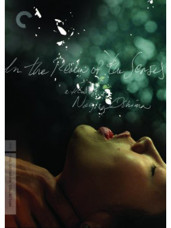 In The Realm Of The Senses [Edizione: Stati Uniti]