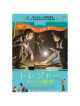 Comoara / The Treasure [Edizione: Giappone]