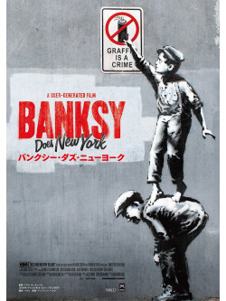 Banksy Does New York [Edizione: Giappone]