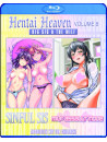 Hentai Heaven 8 [Edizione: Stati Uniti]