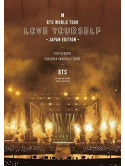 Bts - Bts World Tour Love Yourself (Japan Edition) (2 Blu-Ray)