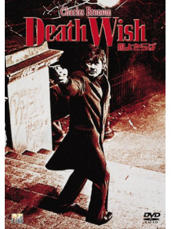 Charles Bronson - Death Wish [Edizione: Giappone]