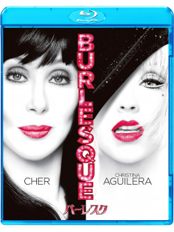 Cher - Burlesque [Edizione: Giappone]