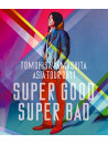 Yamashita, Tomohisa - Asia Tour 2011 Super Good Super Bad (2 Blu-Ray) [Edizione: Giappone]