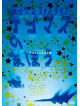 Tegomass - 3Rd Live Tegomass No Mahou (2 Dvd) [Edizione: Giappone]