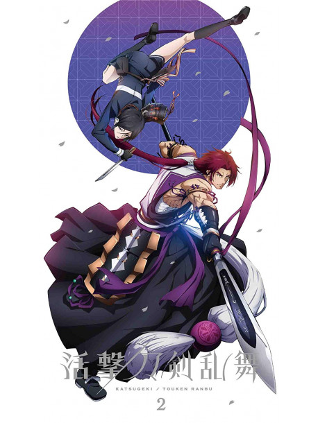 Uchimura Touko - Katsugeki Touken Ranbu 2 (2 Blu-Ray) [Edizione: Giappone]