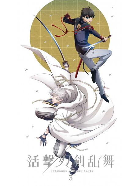 Uchimura Touko - Katsugeki Touken Ranbu 3 (2 Blu-Ray) [Edizione: Giappone]