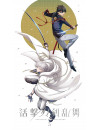 Uchimura Touko - Katsugeki Touken Ranbu 3 (2 Blu-Ray) [Edizione: Giappone]