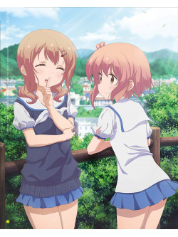 Tokumi, Yuiko - Slowstart 4 (2 Blu-Ray) [Edizione: Giappone]