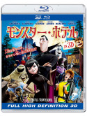 Genndy Tartakovsky - Hotel Transylvania (2 Blu-Ray) [Edizione: Giappone]