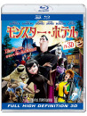 Genndy Tartakovsky - Hotel Transylvania (2 Blu-Ray) [Edizione: Giappone]
