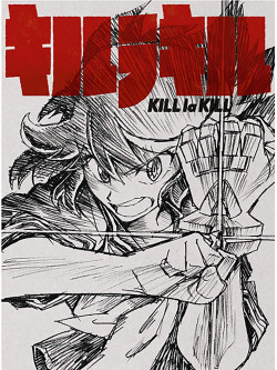 Trigger - Kill La Kill Blu-Ray Disc Box (5 Blu-Ray) [Edizione: Giappone]