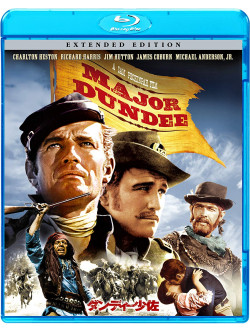 Charlton Heston - Major Dundee [Edizione: Giappone]