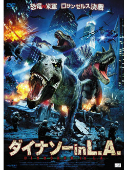 Treat Williams - Age Of Dinosaurs [Edizione: Giappone]