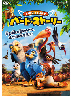 Wayne Thornley - Zambezia [Edizione: Giappone]