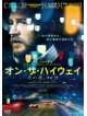 Tom Hardy - Locke [Edizione: Giappone]