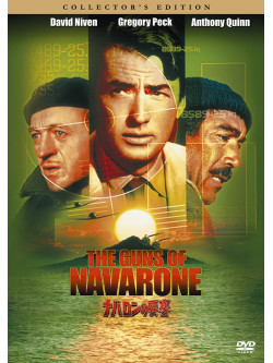Gregory Peck - The Guns Of Navarone [Edizione: Giappone]