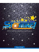 Various - The Idolm@Ster Sidem 1St Stage -Moonting!- Live R [Moon Side] [Edizione: Giappone]
