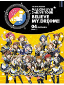 Various - The Idolm@Ster Million Live! 3Rdlive Tour Believe My Dre@M!! Live Blu-Ra (3 Blu-Ray) [Edizione: Giappone]