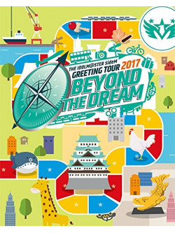 The Idolm@Ster Sidem - The Idolm@Ster Sidem Greeting Tour 2017 -Beyond The Dream- Live Blu-Ray (3 Blu-Ray) [Edizione: Giappone]