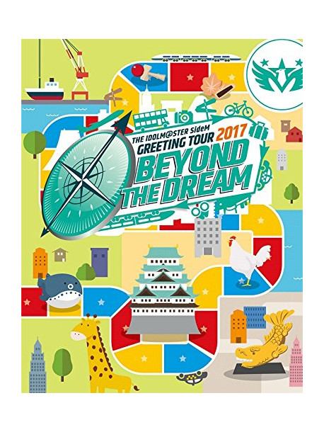 The Idolm@Ster Sidem - The Idolm@Ster Sidem Greeting Tour 2017 -Beyond The Dream- Live Blu-Ray (3 Blu-Ray) [Edizione: Giappone]