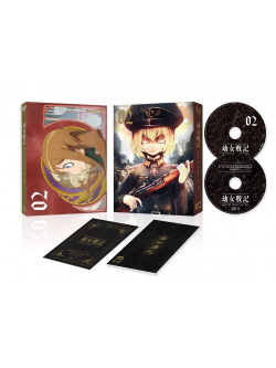 Carlo Zen - Youjo Senki 2 [Edizione: Giappone]