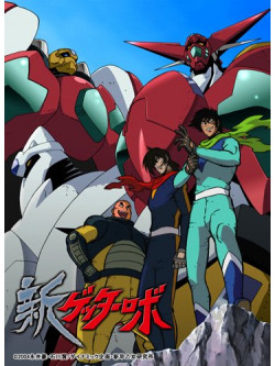 Nagai Go - Shin Getter Robo Blu-Ray Box (3 Blu-Ray) [Edizione: Giappone]