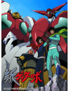 Nagai Go - Shin Getter Robo Blu-Ray Box (3 Blu-Ray) [Edizione: Giappone]
