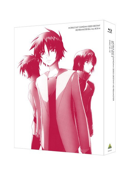 Yatate Hajime - Mobile Suit Gundam Seed Destiny Hd Remester Blu-Ray Box 4 (3 Blu-Ray) [Edizione: Giappone]