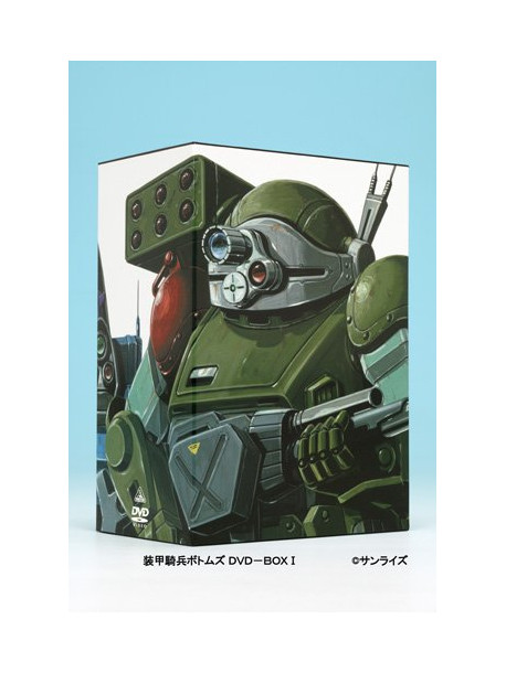 Takahashi Ryosuke - Soko Kihei Votoms Dvd-Box 3 (7 Dvd) [Edizione: Giappone]