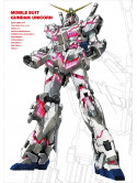 Yatate Hajime - Mobile Suit Gundam Unicorn Dvd-Box (4 Dvd) [Edizione: Giappone]