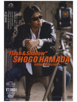 Hamada, Shogo - Visual Collection Flash & Sha (2 Dvd) [Edizione: Giappone]