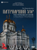 Coro Patriarcale (Il) / Patriarch Choir (The)- A Documentary By Andrei Andreev