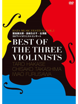 Hakase Taro - Best Of The Three Violinists-Hats Fes 2016- [Edizione: Giappone]