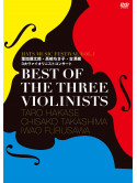 Hakase Taro - Best Of The Three Violinists-Hats Fes 2016- [Edizione: Giappone]