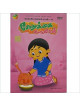 Magicbox - Chellame Chellam Part 10 [Edizione: Stati Uniti]