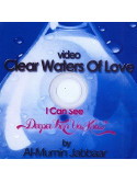 Al-Mumin Jabbaar - Clear Waters Of Love