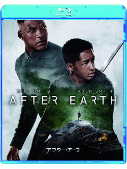 Will Smith - After Earth [Edizione: Giappone]
