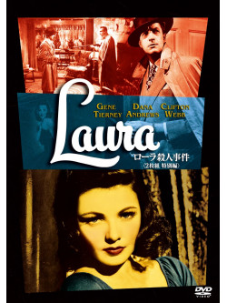 Gene Tierney - Laura (2 Dvd) [Edizione: Giappone]