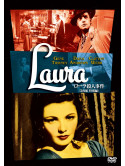 Gene Tierney - Laura (2 Dvd) [Edizione: Giappone]