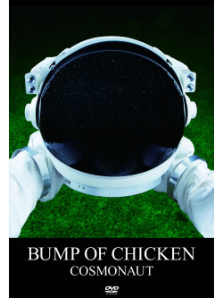 Bump Of Chicken - Cosmonaut [Edizione: Giappone]
