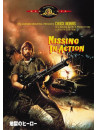 Chuck Norris - Missing In Action [Edizione: Giappone]