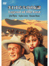John Wayne - Legend Of The Lost [Edizione: Giappone]